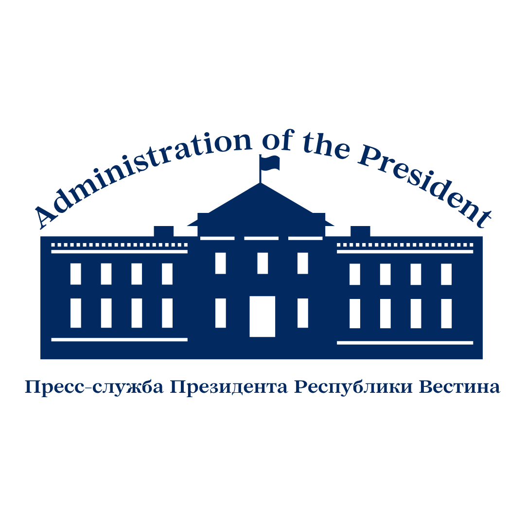 Аппаратное совещание Администрации Президента Республики Вестина